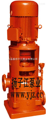 消防泵厂家:XBD-L型立式消防泵