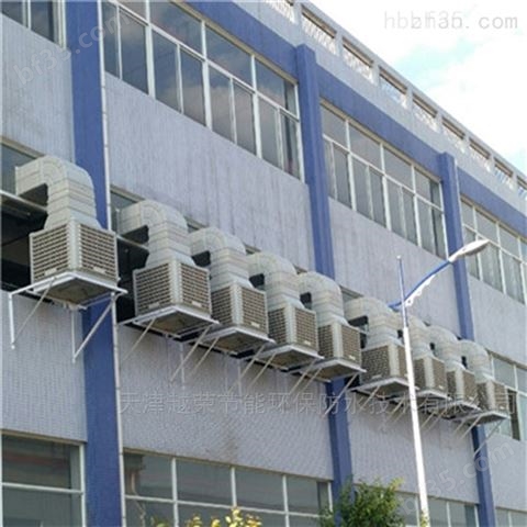 芜湖移动冷风机-厂房通风降温设备