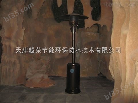 大竹液化气取暖器