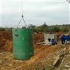 江苏地埋式一体化泵站厂家 污水整治 玻