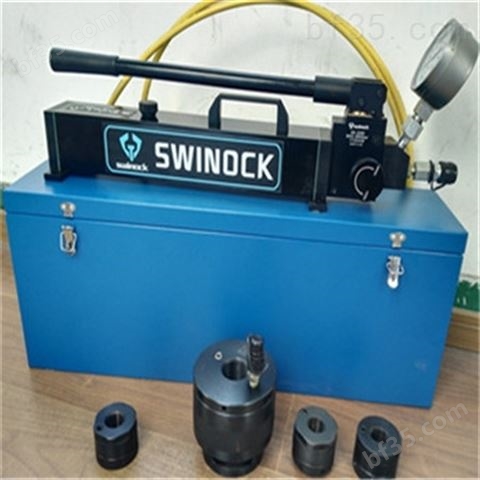 SWINOCK超高压手动液压泵