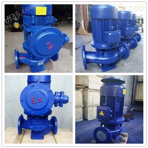 博泵ISW40-160型卧式管道泵厂家供应清水泵