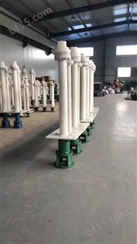 HFY耐腐蚀塑料化工泵 单级单吸管道离心泵
