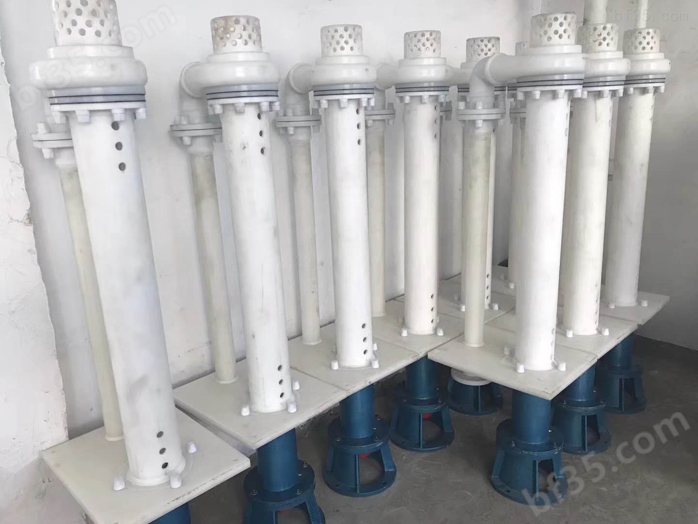 HFY立式塑料化工泵 工业塑料耐腐蚀排污泵