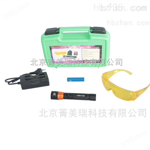LUYOR-3160 经济型紫外荧光检漏手电筒