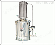 HS.Z系列不锈钢电热蒸馏水器
