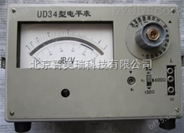 JH5012（UD34）电平表