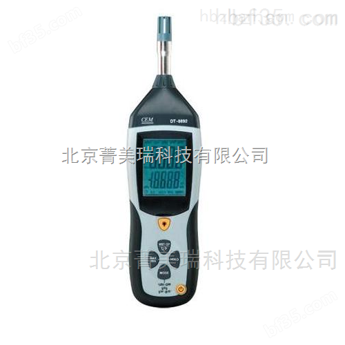 DT-8892温湿度仪