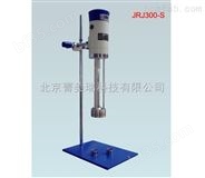 JRJ300-S型数显剪切乳化搅拌机