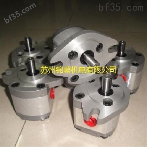 中国台湾HYDROMAX新鸿齿轮泵