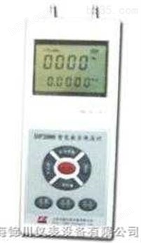 DP2000智能数字微压计上海市锦川仪表有限公司 021-33716907