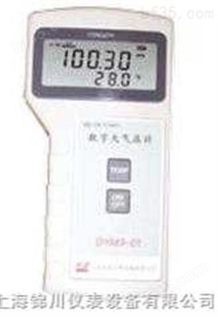 DYM3-01数字大气压力计    上海市锦川仪表有限公司021-33716907   