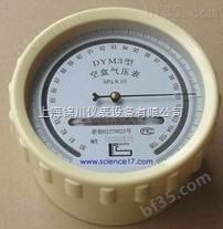 DYM3型大气压力表