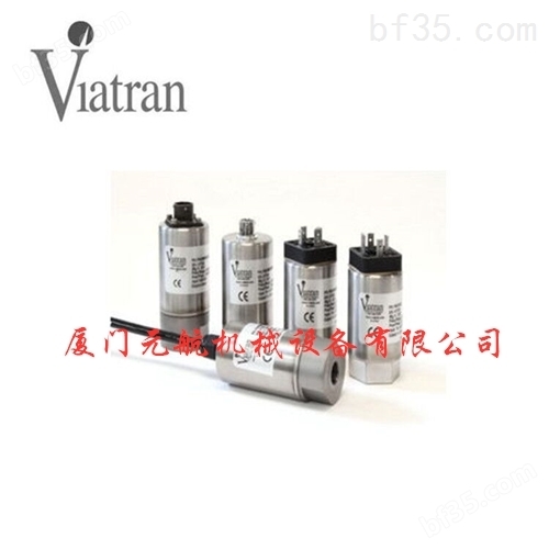 美国威创Viatran520BQS压力传感器详细报价
