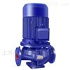 州泉 ISG25-160熱水離心管道泵空調泵