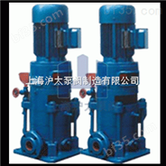 DL立式多级清水提升泵