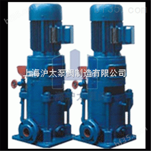 DL立式多级清水提升泵