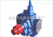 KCG型高温齿轮油泵-KCG型高温齿轮油泵