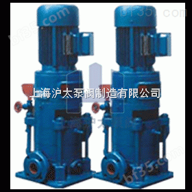 DL型立式多级离心泵1