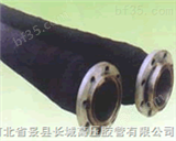 65mm-1200mm大口径橡胶管