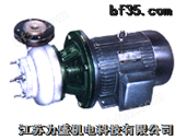 LS-FSBFSB（L）型氟塑料合金离心泵