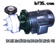 FSB（L）型氟塑料合金离心泵