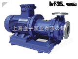 CQ上海连宇泵业CQ型磁力驱动泵