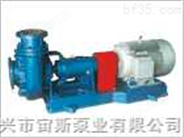 UHB-ZK-III型高耐磨渣浆泵
