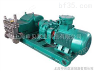 3DP60型高压往复泵产品信息