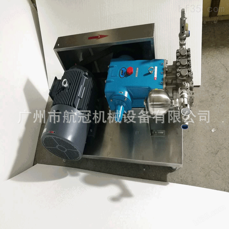 广州航冠机械设备 cat柱塞泵6832