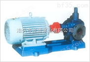 KCG-10/0.6高温齿轮泵