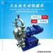 YKDW-卫生级电动隔膜泵
