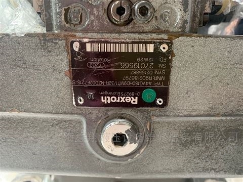 上海维修力士乐A4VG180液压泵